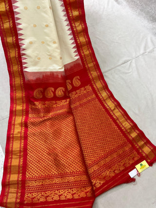 GADWAL PURE SILK HANDLOOM SAREE