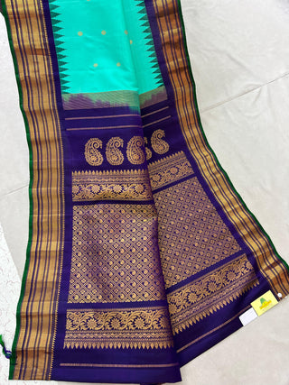 GADWAL PURE SILK HANDLOOM SAREE