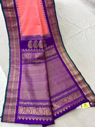 GADWAL PURE SILK HANDLOOM SAREE