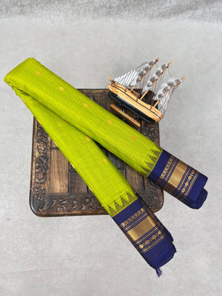 GADWAL PURE COTTON SILK (SICO) SAREE
