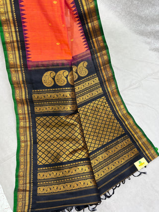 GADWAL PURE COTTON SILK (SICO) SAREE