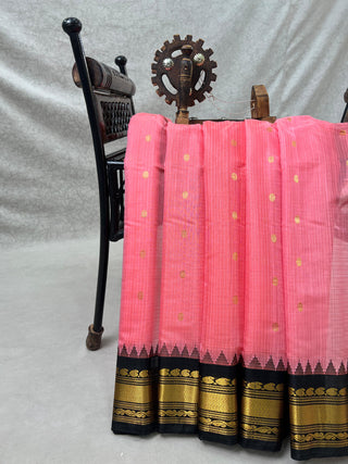 GADWAL PURE COTTON SILK (SICO) SAREE