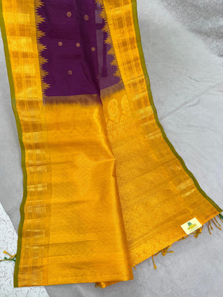 GADWAL PURE COTTON SILK (SICO) SAREE