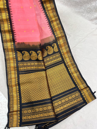 GADWAL PURE COTTON SILK (SICO) SAREE