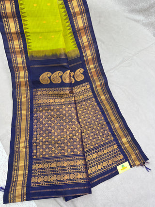 GADWAL PURE COTTON SILK (SICO) SAREE