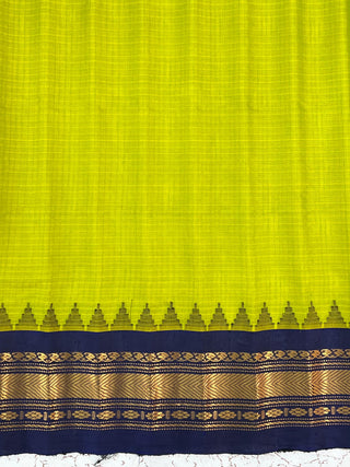 GADWAL PURE COTTON SILK (SICO) SAREE