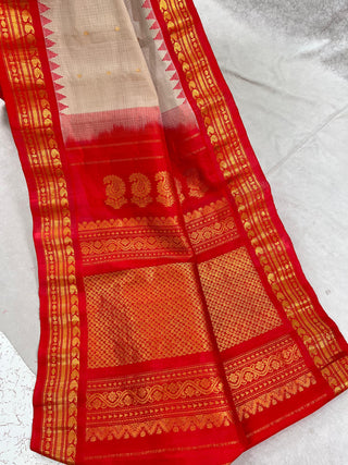 GADWAL PURE COTTON SILK (SICO) SAREE