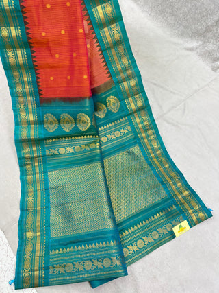 GADWAL PURE COTTON SILK (SICO) SAREE