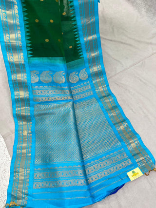 GADWAL PURE COTTON SILK (SICO) SAREE