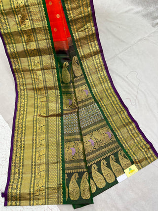GADWAL PURE SILK HANDLOOM SAREE