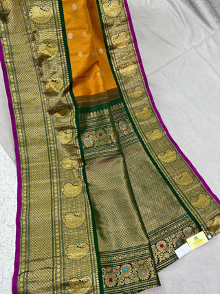 GADWAL PURE SILK HANDLOOM SAREE