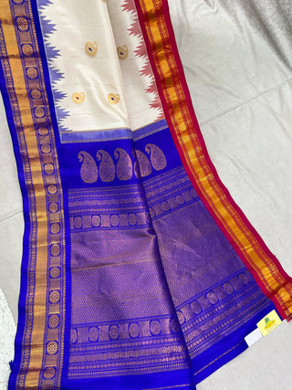 HANDLOOM GADWAL PURE SILK SAREE (GANGA JAMUNA BORDER)