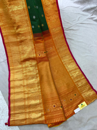 GADWAL PURE SILK HANDLOOM SAREE