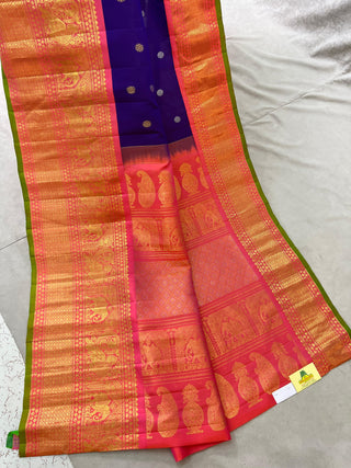 GADWAL PURE SILK HANDLOOM SAREE