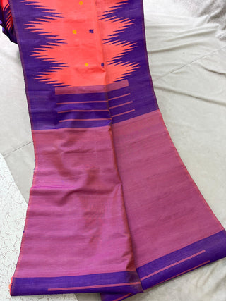 GADWAL PURE SILK HANDLOOM SAREE