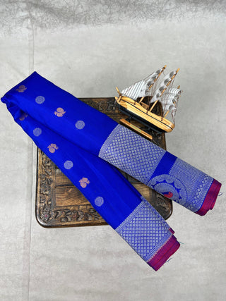 GADWAL PURE SILK HANDLOOM SAREE WITH MAHARANI BORDER