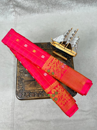 GADWAL PURE SILK HANDLOOM SAREE WITH MAHARANI BORDER