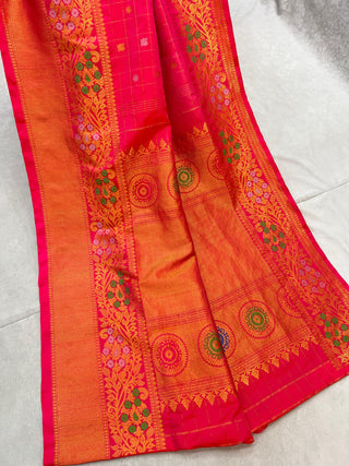 GADWAL PURE SILK HANDLOOM SAREE WITH MAHARANI BORDER