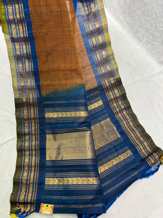 GADWAL PURE COTTON SAREES