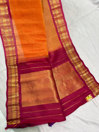 GADWAL PURE COTTON SAREES