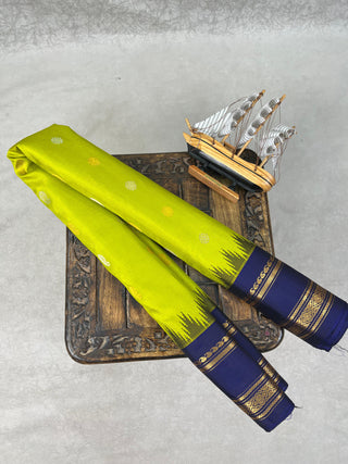 GADWAL PURE SILK HANDLOOM SAREE