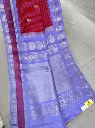 GADWAL PURE SILK HANDLOOM SAREE