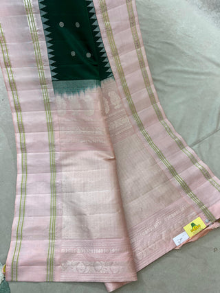 GADWAL PURE SILK HANDLOOM SAREE