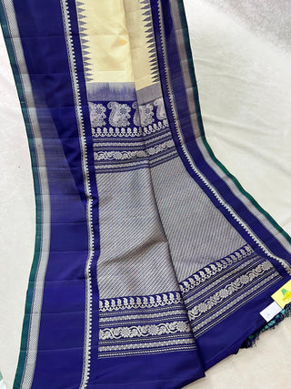 GADWAL PURE SILK HANDLOOM SAREE