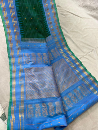 GADWAL PURE SILK HANDLOOM SAREE