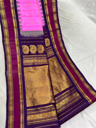 GADWAL PURE SILK HANDLOOM SAREE