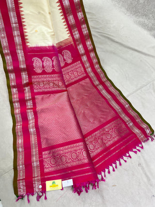GADWAL PURE SILK HANDLOOM SAREE