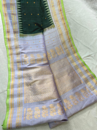 GADWAL PURE SILK HANDLOOM SAREE