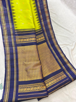 GADWAL PURE SILK HANDLOOM SAREE