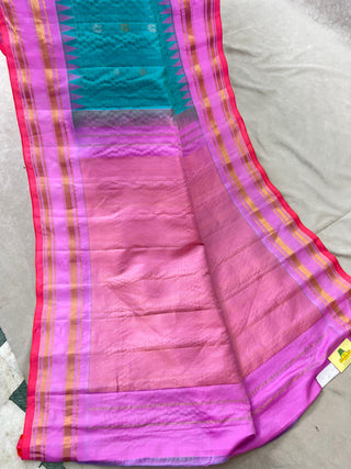 GADWAL PURE SILK HANDLOOM SAREE