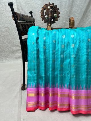 GADWAL PURE SILK HANDLOOM SAREE