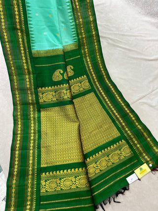 GADWAL PURE SILK HANDLOOM SAREE