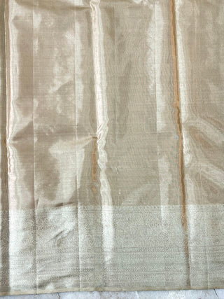 KANCHIPURAM PURE SILK SELF SAREE