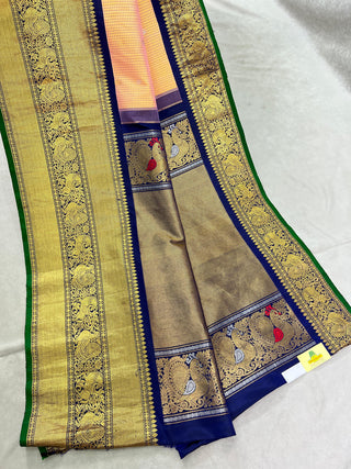 GADWAL PURE SILK HANDLOOM BIG BORDER SAREE