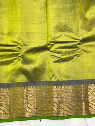GADWAL COTTON SILK (SICO) SAREE WITH PURE SILK BLOUSE