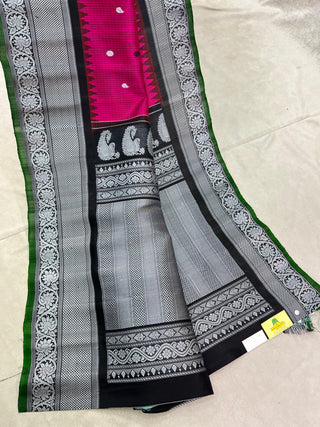GADWAL PURE SILK HANDLOOM SAREE