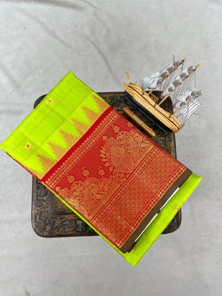GADWAL PURE SILK SAREE