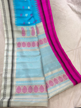 GADWAL GANGA-JAMUNA THREAD WEAVING PURE SILK SAREE