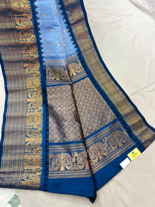 GADWAL PURE SILK CHECKS BUTTA SAREE