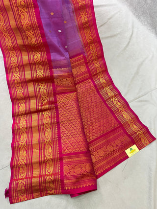 GADWAL PURE COTTON SILK (SICO) SAREES