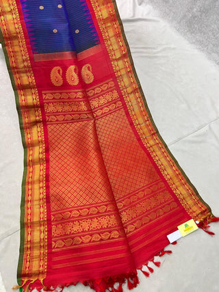 GADWAL PURE SILK HANDLOOM CHECKS BUTTA SAREE