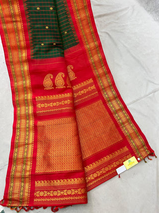 GADWAL PURE SILK HANDLOOM CHECKS BUTTA SAREE