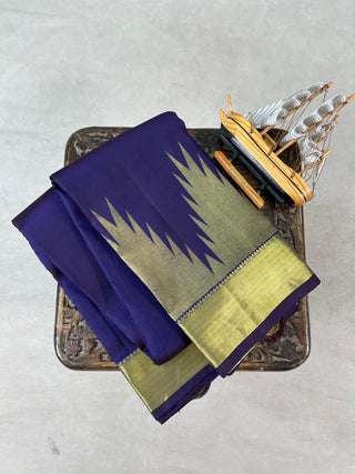 KANCHIPURAM PURE SILK SAREE