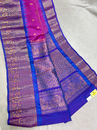 GADWAL PURE SILK KANCHI BORDER SAREE