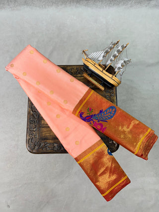 GADWAL PURE SILK HANDLOOM SAREE WITH PAITHANI BORDER