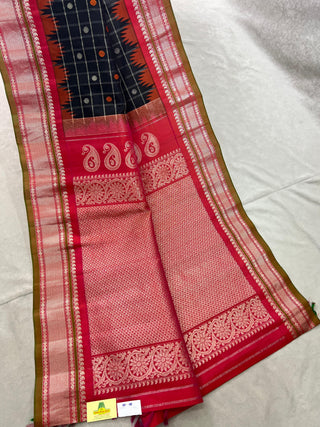 GADWAL PURE SILK HANDLOOM SAREE